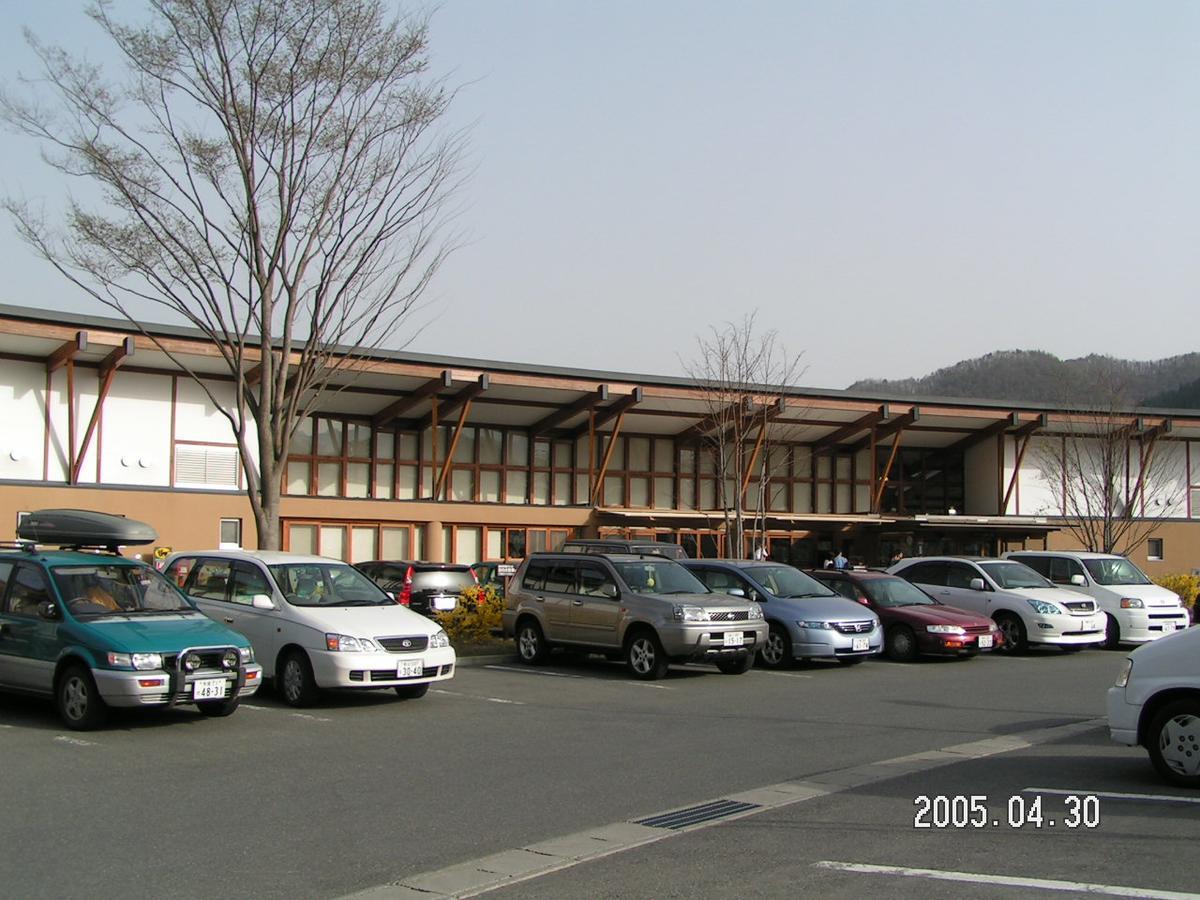 Pension Rapan Katashina Exterior foto
